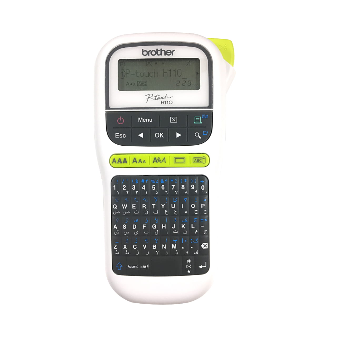 pt-h110_label_printer